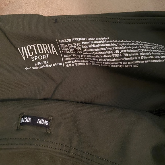 Victoria secret pants - Picture 2 of 2